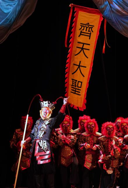 (251115) -- SAN FRANCISCO, Nov. 15, 2025 (Xinhua) -- Chinese Opera The Monkey King holds its final dressed rehearsal in San Francisco, the United States, on Nov. 12, 2025. The world premiere of The Monkey King was staged at the San Francisco Opera on Friday. The performance will stay on in San Francisco until Nov. 30. (Xinhua/Wu Xiaoling)