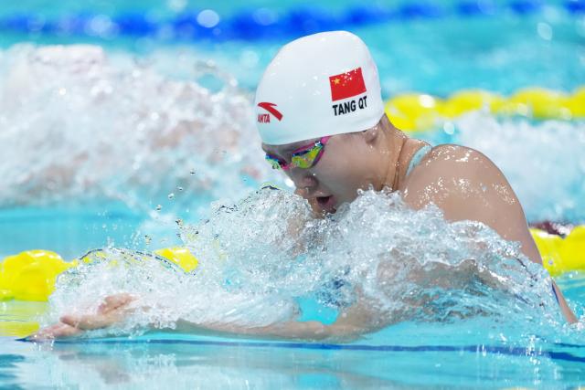 (251115) -- SHENZHEN, Nov. 15, 2025 (Xinhua) -- Tang Qianting of Shanghai competes during the women's 200m breaststroke final of swimming at China's 15th National Games in Shenzhen, south China's Guangdong Province, Nov. 15, 2025. (Xinhua/Du Yu)