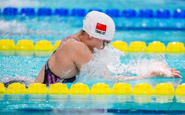 (251116) -- SHENZHEN, Nov. 16, 2025 (Xinhua) -- Tang Qianting of Shanghai competes during the women's 50m breaststroke preliminary of swimming at China's 15th National Games in Shenzhen, south China's Guangdong Province, Nov. 16, 2025. (Xinhua/Tenzin Nyida)