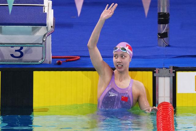 (251116) -- SHENZHEN, Nov. 16, 2025 (Xinhua) -- Peng Xuwei of Hubei reacts after the women's 200m backstroke final of swimming at China's 15th National Games in Shenzhen, south China's Guangdong Province, Nov. 16, 2025. (Xinhua/Xue Yuge)