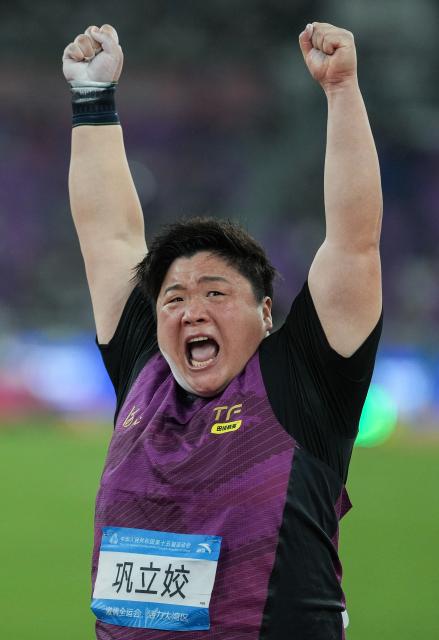 (251116) -- GUANGZHOU, Nov. 16, 2025 (Xinhua) -- Gong Lijiao of Hebei reacts during the women's shot put final of athletics at China's 15th National Games in Guangzhou, south China's Guangdong Province, Nov. 16, 2025. (Xinhua/Li Yibo)