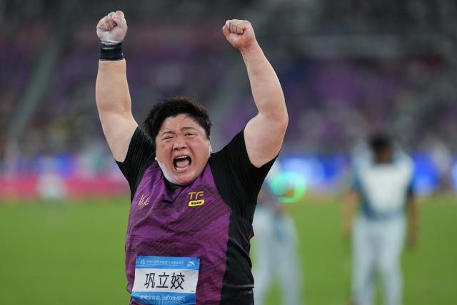 (251116) -- GUANGZHOU, Nov. 16, 2025 (Xinhua) -- Gong Lijiao of Hebei reacts during the women's shot put final of athletics at China's 15th National Games in Guangzhou, south China's Guangdong Province, Nov. 16, 2025. (Xinhua/Li Yibo)