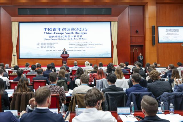 (251117) -- BEIJING, Nov. 17, 2025 (Xinhua) -- The China-Europe Youth Dialogue 2025 is held in Beijing, capital of China, on Nov. 17, 2025. The China-Europe Youth Dialogue 2025 was held here on Monday. Hosted by the Institute of European Studies of the Chinese Academy of Social Sciences, the conference has brought together 61 Gen-Z representatives from 30 European countries and about 60 students and young scholars from China -- who are exploring the theme of "China-Europe Relations in the Next 50 Years." (Xinhua/Zhang Yuwei)