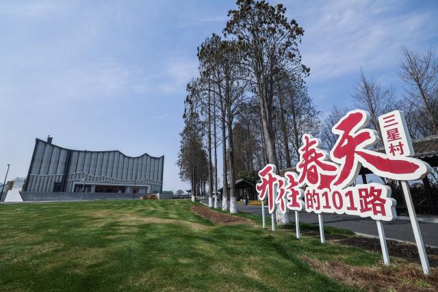 (251118) -- JIAXING, Nov. 18, 2025 (Xinhua) -- This photo taken on March 13, 2024 shows a view in Sanxing Village of Fengqiao Town in Jiaxing City, east China's Zhejiang Province. In Zhejiang, the birthplace of the landmark Green Rural Revival Program, rural transformation over the past 22 years has evolved from merely improving living conditions to delivering common prosperity while building beautiful villages. Jiaxing City in Zhejiang has been consistently implementing the program to promote rural revitalization. (Xinhua/Xu Yu)