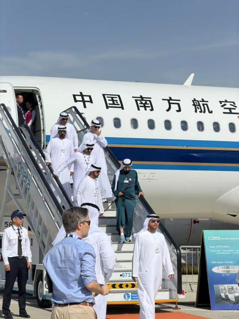 (251118) -- DUBAI, Nov. 18, 2025 (Xinhua) -- United Arab Emirates (UAE) Vice President and Prime Minister Sheikh Mohammed bin Rashid Al Maktoum, boards a China Southern Airlines C919 aircraft during the 19th edition of the Dubai Airshow in Dubai, the United Arab Emirates (UAE), Nov. 17, 2025. The 19th edition of the Dubai Airshow opened Monday at Dubai World Central, featuring the Middle East debut of two of China's homegrown C919 aircraft.
   Organizers said the five-day event, held under the theme "The Future is Here," has drawn more than 1,500 exhibitors, including 440 first-time participants. 
   The Commercial Aircraft Corporation of China (COMAC), maker of the C919, is showcasing one C919 and one C909 aircraft, while China Southern Airlines has brought another C919. The appearance of the C919 marks its first showing in the Middle East, and COMAC performed a flight demonstration of the China-made passenger plane at the venue. (Xinhua/Wen Xinnian)