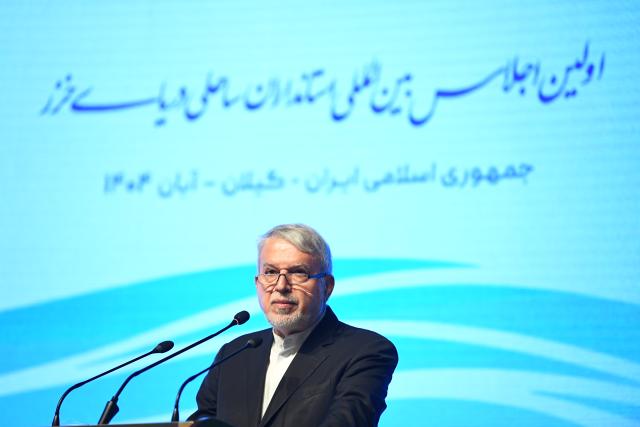(251118) -- TEHRAN, Nov. 18, 2025 (Xinhua) -- Iranian Cultural Heritage, Tourism and Handicrafts Minister Seyed Reza Salehi-Amiri speaks during the First Caspian Governors' Forum in the northern city of Rasht, Iran, Nov. 18, 2025. Iran on Tuesday opened the First Caspian Governors' Forum in Rasht, aiming to strengthen regional cooperation among the Caspian Sea littoral states. (Xinhua/Shadati)