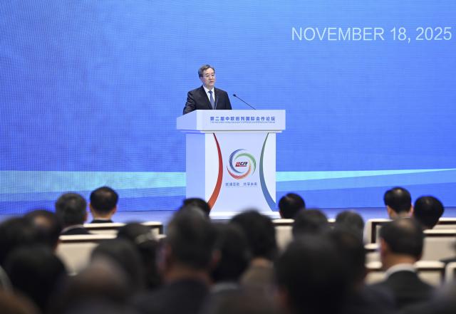 (251118) -- XI'AN, Nov. 18, 2025 (Xinhua) -- Chinese Vice Premier Ding Xuexiang, also a member of the Standing Committee of the Political Bureau of the Communist Party of China Central Committee, attends and addresses the opening ceremony of the second China Railway Express Cooperation Forum in Xi'an, northwest China's Shaanxi Province, Nov. 18, 2025. The forum opened here on Tuesday. (Xinhua/Zhang Ling)