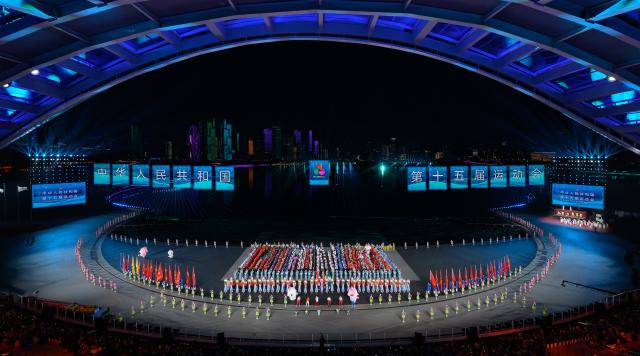 (251121) -- SHENZHEN, Nov. 21, 2025 (Xinhua) -- Photo taken on Nov. 21, 2025 shows the general view of the closing ceremony of China's 15th National Games in Shenzhen, south China's Guangdong Province. (Xinhua/Chen Yichen)