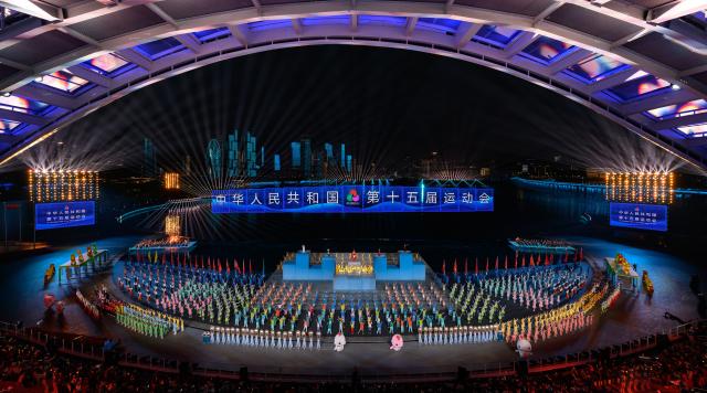 (251121) -- SHENZHEN, Nov. 21, 2025 (Xinhua) -- Photo taken on Nov. 21, 2025 shows the general view of the closing ceremony of China's 15th National Games in Shenzhen, south China's Guangdong Province. (Xinhua/Chen Yichen)