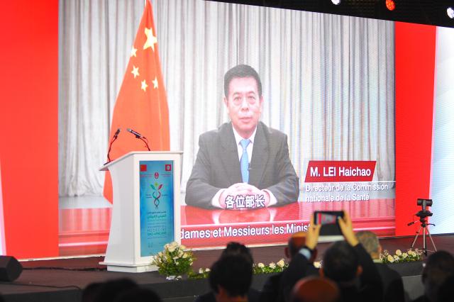 (251122) -- TUNIS, Nov. 22, 2025 (Xinhua) -- Lei Haichao, head of China's National Health Commission, delivers a video speech at the first Tunis Forum on the Development of Sino-African Medicine in Tunis, Tunisia, Nov. 21, 2025. The forum opened on Friday in the Tunisian capital, bringing together officials, medical experts, and business representatives from China and across Africa.
   Co-organized by the Tunisian Health Ministry and China's National Health Commission, the two-day forum aims to strengthen public health cooperation and deepen medical exchanges between China and African countries. (Photo by Adel Ezzine/Xinhua)