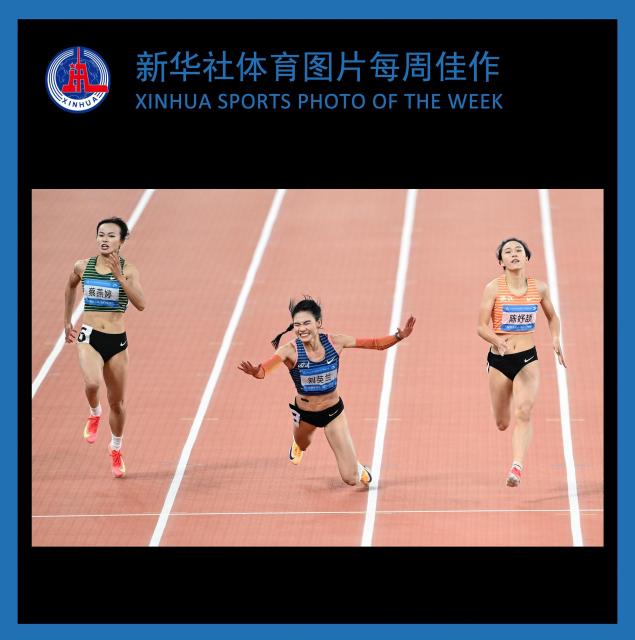 (251124) -- BEIJING, Nov. 24, 2025 (Xinhua) -- XINHUA SPORTS PHOTO OF THE WEEK (from Nov. 17 to Nov. 23, 2025) TRANSMITTED on Nov. 24, 2025. Liu Yinglan (C) of Sichuan falls down during the women's 200m final of athletics at China's 15th National Games in Guangzhou, south China's Guangdong Province, Nov. 19, 2025. (Xinhua/Deng Hua)
