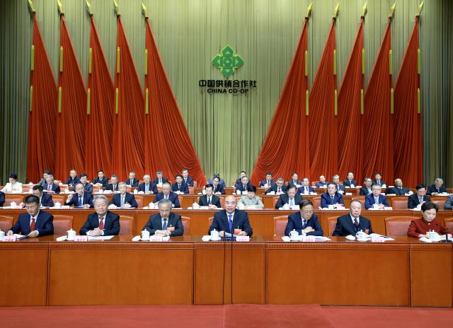 (251124) -- BEIJING, Nov. 24, 2025 (Xinhua) -- Chinese Vice Premier Liu Guozhong, also a member of the Political Bureau of the Communist Party of China Central Committee, attends the eighth national congress of the All China Federation of Supply and Marketing Cooperatives in Beijing, capital of China, Nov. 24, 2025. (Xinhua/Wang Ye)