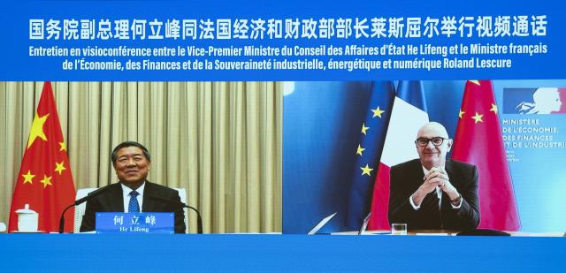 (251124) -- BEIJING, Nov. 24, 2025 (Xinhua) -- Chinese Vice Premier He Lifeng holds a video meeting with French Finance Minister Roland Lescure on Nov. 24, 2025. He, China's lead person in the China-France High Level Economic and Financial Dialogue, exchanged in-depth views on recent economic and financial cooperation between the two countries with Lescure, France's lead person in the dialogue, as well as issues of common concern. (Xinhua/Cai Yang)