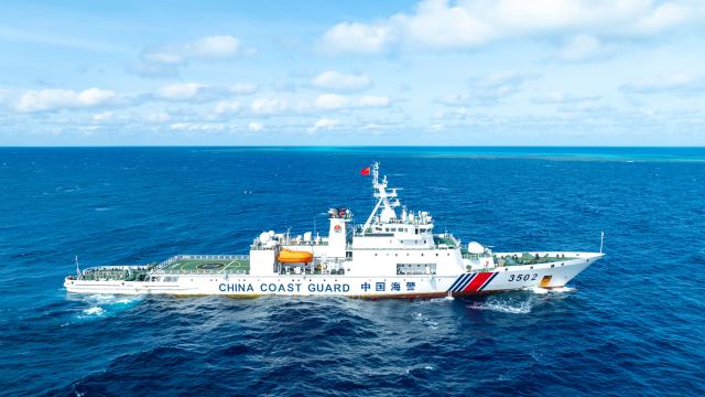 (251125) -- BEIJING, Nov. 25, 2025 (Xinhua) -- An aerial drone photo shows the China Coast Guard (CCG) patrolling in the territorial waters of China's Huangyan Dao and surrounding areas on Nov. 14, 2025. (Xinhua/Bei He)