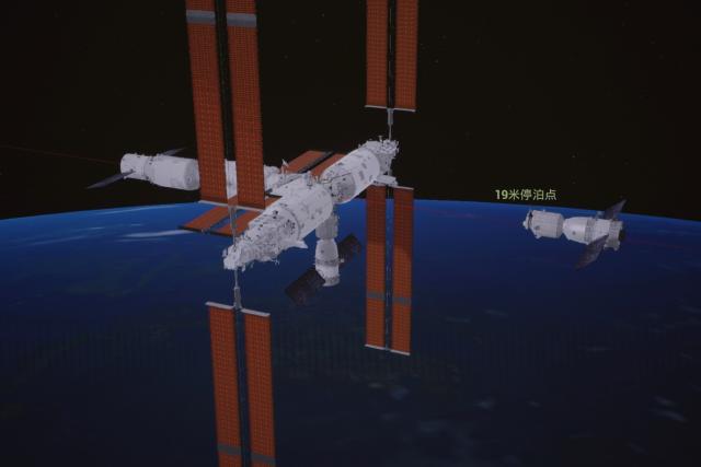 (251125) -- BEIJING, Nov. 25, 2025 (Xinhua) -- This simulated image captured at the Beijing Aerospace Control Center on Nov. 25, 2025 shows the Shenzhou-22 spaceship docking with the space station combination. China's Shenzhou-22 spaceship successfully docked with the space station combination Tuesday, according to the China Manned Space Agency. (Xinhua/Wang Chuntao)