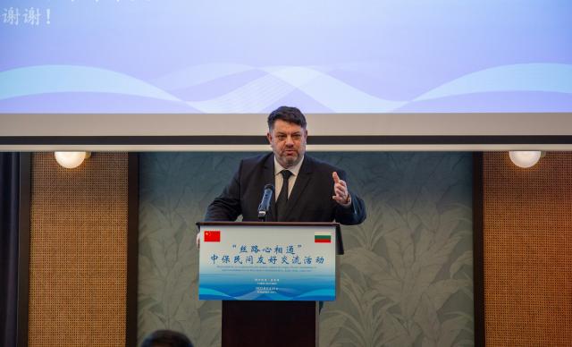 (251125) -- SOFIA, Nov. 25, 2025 (Xinhua) -- Atanas Zafirov, Bulgaria's deputy prime minister, speaks at an event commemorating the 10th anniversary of Bulgaria and China's cooperation under the Belt and Road Initiative in Sofia, Bulgaria, on Nov. 24, 2025. TO GO WITH: "China, Bulgaria mark anniversary of BRI cooperation " (Xinhua/Shi Zhongyu)