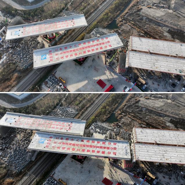 (251126) -- TIANJIN, Nov. 26, 2025 (Xinhua) -- A combo photo taken with drone on Nov. 26, 2025 shows the construction site of twin swivel bridges of the Xinggang expressway in Tianjin, north China. The twin swivel bridges of the Xinggang expressway completed their rotation here on Wednesday. Two continuous beams, each weighing 14,000 tons, simultaneously turned clockwise by more than 60 degrees to pass over a railway.
   The Xinggang expressway is a key transportation infrastructure project in support of the coordinated development of the Beijing-Tianjin-Hebei region. (Xinhua/Li Ran)