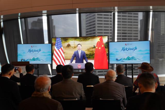 (251126) -- NEW YORK, Nov. 26, 2025 (Xinhua) -- Chinese Ambassador to the United States Xie Feng delivers a video speech at the 2025 Kuliang Forum in New York, the United States, on Nov. 25, 2025. China and the United States can rise above differences and jointly write a new chapter in their friendly exchanges and cooperation, Xie said on Tuesday. (Xinhua/Zhang Fengguo)