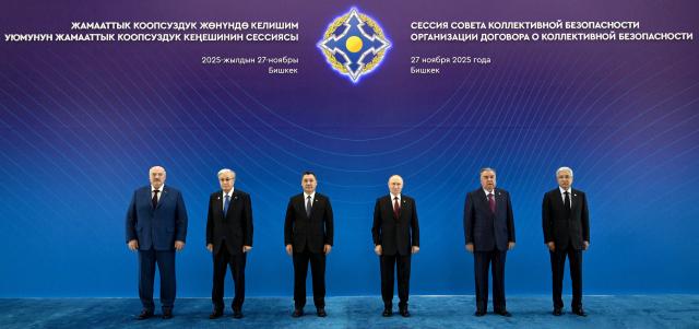 (251128) -- BISHKEK, Nov. 28, 2025 (Xinhua) -- Belarusian President Alexander Lukashenko, Kazakh President Kassym-Jomart Tokayev, Kyrgyz President Sadyr Japarov, Russian President Vladimir Putin, Tajik President Emomali Rahmon, and Secretary-General of the Collective Security Treaty Organization (CSTO) Imangali Tasmagambetov (from L to R) pose for a group photo at a meeting of the CSTO Collective Security Council held in Bishkek, Kyrgyzstan, Nov. 27, 2025. The CSTO has become an authoritative regional structure over the past decade, Russian President Vladimir Putin said Thursday.
   At a meeting of the CSTO Collective Security Council held in Bishkek, Kyrgyzstan, Putin noted that the CSTO reliably guarantees security and stability in the Eurasian space and protects the sovereignty and territorial integrity of its member states. (Office of the President of the Kyrgyz Republic/Handout via Xinhua)