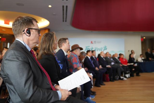 (251128) -- NEW YORK, Nov. 28, 2025 (Xinhua) -- People attend the 2025 Kuliang Forum in New York, the United States, on Nov. 25, 2025. TO GO WITH "Feature: Younger generations inject new vigor into traditional China-U.S. friendship" (Xinhua/Zhang Fengguo)