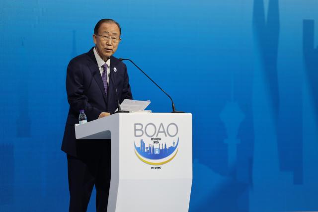 (251129) -- RIYADH, Nov. 29, 2025 (Xinhua) -- Ban Ki-moon, chairman of the Boao Forum for Asia and former UN secretary-general, delivers a speech during the opening ceremony of BFA Riyadh Conference 2025 in Riyadh, Saudi Arabia, Nov. 27, 2025. BFA Riyadh Conference 2025 was held on Thursday in Saudi Arabia, highlighting regional economic diversification and sustainable development.
   TO GO WITH "Roundup: BFA Riyadh conference focuses on economic diversification, sustainable development" (Xinhua/Wang Haizhou)