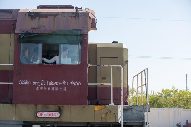 (251130) -- VIENTIANE, Nov. 30, 2025 (Xinhua) -- An aerial drone photo shows a container train carrying 1,000 tons of cassava starch bound for Zhengzhou, capital of central China's Henan Province, ready to depart from the Vientiane South Station on the China-Laos Railway in Vientiane, capital of Laos, Nov. 29, 2025. TO GO WITH "Laos launches first cassava starch export to China by full train" (Photo by Kaikeo Saiyasane/Xinhua)