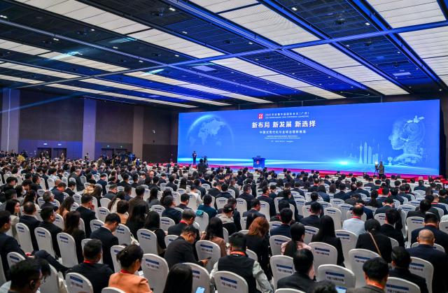 (251201) -- GUANGZHOU, Dec. 1, 2025 (Xinhua) -- This photo shows the opening ceremony of the 2025 Understanding China Conference in Guangzhou, south China's Guangdong Province, Dec. 1, 2025. The 2025 Understanding China Conference, themed "New Plan, New Development, New Choices -- Chinese Modernization and New Vision for Global Governance," is held in Guangzhou, the capital of south China's Guangdong Province. (Xinhua/Xiao Ennan)
