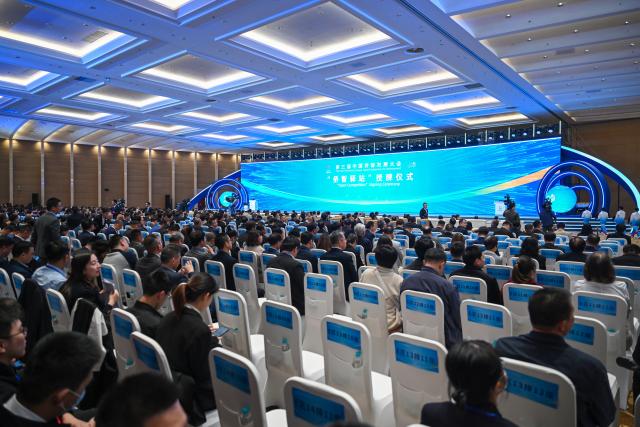 (251201) -- FUZHOU, Dec. 1, 2025 (Xinhua) -- This photo shows a scene of the Third Overseas Chinese Talent Conference for Development in Fuzhou, southeast China's Fujian Province, Dec. 1, 2025. Under the theme of "Uniting Overseas Chinese Talent, Forging a New Era of Innovation," the Third Overseas Chinese Talent Conference for Development kicked off here on Monday. (Xinhua/Zhou Yi)