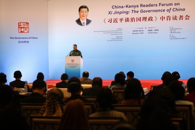 (251201) -- NAIROBI, Dec. 1, 2025 (Xinhua) -- Hassan Omar Hassan, the secretary-general of the United Democratic Alliance of Kenya, speaks at a forum on the English edition of the fifth volume of "Xi Jinping: The Governance of China" in Nairobi, the capital of Kenya, Dec. 1, 2025. A forum on the English edition of the fifth volume of "Xi Jinping: The Governance of China" was held in Nairobi, the capital of Kenya, on Monday, with about 200 participants attending the event.
   The China-Kenya Readers Forum on "Xi Jinping: The Governance of China" was co-hosted by China's State Council Information Office, China International Communications Group and the Chinese Embassy in Kenya. (Xinhua/Han Xu)