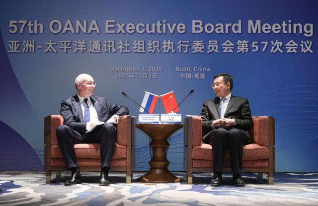 (251203) -- BOAO, Dec. 3, 2025 (Xinhua) -- Fu Hua, president of Xinhua News Agency, meets with Andrey Kondrashov, director general of Russia's TASS news agency, in Boao, south China's Hainan Province, Dec. 3, 2025. President of Xinhua News Agency Fu Hua on Wednesday met separately with heads of media organizations from multiple countries who came to China for the 57th Executive Board Meeting of the Organization of Asia-Pacific News Agencies (OANA).
   The media executives included Andrey Kondrashov, director general of Russia's TASS news agency, Nur-ul Afida Binti Kamaludin, CEO of Malaysian National News Agency, and General Director Vu Viet Trang of Vietnam News Agency (VNA). (Xinhua/Pu Xiaoxu)