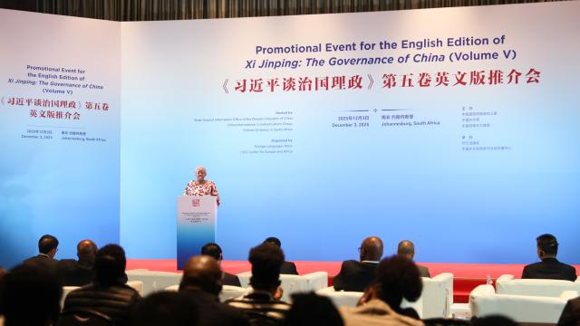 (251203) -- JOHANNESBURG, Dec. 3, 2025 (Xinhua) -- South African Minister in the Presidency for Planning, Monitoring and Evaluation Maropene Ramokgopa speaks at a promotional event for the English edition of the fifth volume of "Xi Jinping: The Governance of China," in Johannesburg, South Africa, Dec. 3, 2025. A promotional event was held in Johannesburg, South Africa, on Wednesday for the English edition of the fifth volume of "Xi Jinping: The Governance of China," drawing around 200 participants. (Xinhua/Chen Wei)