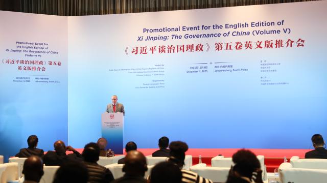 (251203) -- JOHANNESBURG, Dec. 3, 2025 (Xinhua) -- South African National Assembly House Chairperson Cedric Frolick speaks at a promotional event for the English edition of the fifth volume of "Xi Jinping: The Governance of China," in Johannesburg, South Africa, Dec. 3, 2025. A promotional event was held in Johannesburg, South Africa, on Wednesday for the English edition of the fifth volume of "Xi Jinping: The Governance of China," drawing around 200 participants. (Xinhua/Chen Wei)