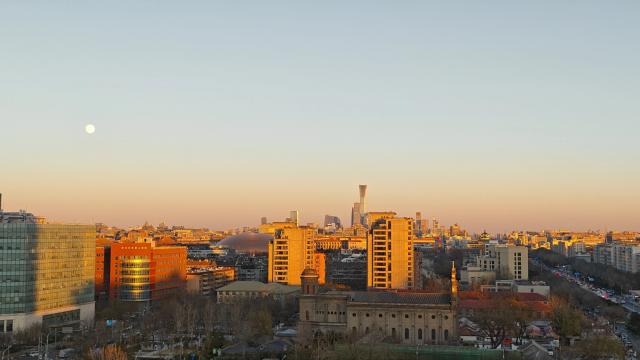 (251204) -- BEIJING, Dec. 4, 2025 (Xinhua) -- A full moon is pictured in Beijing, capital of China, Dec. 4, 2025. This year's second-largest full moon to the eyes of lunar observers will appear on Friday morning, but the best viewing time falls on Thursday evening. (Xinhua/Xing Guangli)