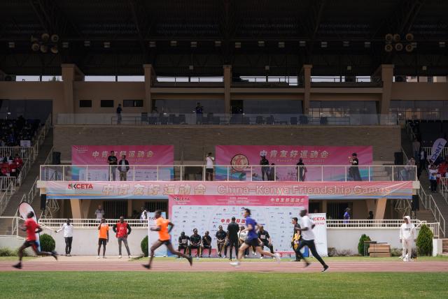 (251205) -- NAIROBI, Dec. 5, 2025 (Xinhua) -- Participants compete in the men's 1500m race at the China-Kenya Friendship Games in Nairobi, Kenya, on Dec. 4, 2025. The inaugural China-Kenya Friendship Games took place on Thursday in Nairobi, the capital of Kenya, as part of efforts to strengthen bilateral ties.
The day-long competition saw over 700 Chinese and Kenyan attendants from 19 Chinese companies who are members of the Kenya-China Economic and Trade Association (KCETA), featuring track and field events, as well as fun games. (Xinhua/Han Xu)