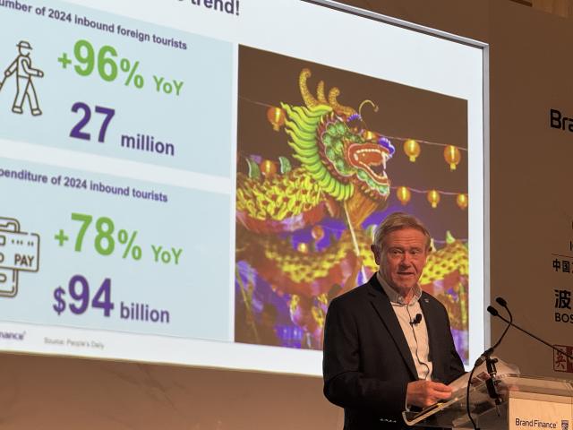 (251205) -- LONDON, Dec. 5, 2025 (Xinhua) -- Brand Finance chairman David Haigh speaks at a forum on the international influence of Chinese companies in London, Britain, on Oct. 15, 2025. TO GO WITH "Interview: China sustains momentum in global soft power: Brand Finance chief" (Xinhua/Gao Wencheng)