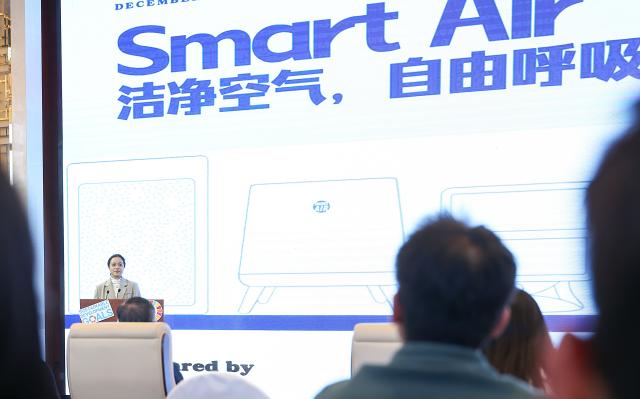 (251205) -- BEIJING, Dec. 5, 2025 (Xinhua) -- An entrepreneur representative speaks during the 2025 National Dialogue China in Beijing, capital of China, Dec. 5, 2025. The event kicked off here on Friday, underscoring the growing role of China's young entrepreneurs in leading the country's transition toward a circular economy.
   Co-hosted by the United Nations Development Programme (UNDP) in China, the China Soong Ching Ling Science & Culture Centre for Young People (SCLSCC), and Citi China, the three-day event gathered 32 teams of China's most promising youth entrepreneurs to tackle one of today's most pressing challenges. (Xinhua/Zhang Yuwei)