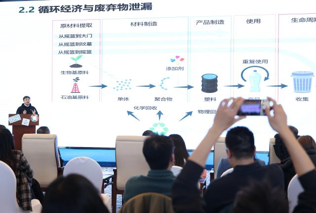 (251205) -- BEIJING, Dec. 5, 2025 (Xinhua) -- An entrepreneur representative speaks during the 2025 National Dialogue China in Beijing, capital of China, Dec. 5, 2025. The event kicked off here on Friday, underscoring the growing role of China's young entrepreneurs in leading the country's transition toward a circular economy.
   Co-hosted by the United Nations Development Programme (UNDP) in China, the China Soong Ching Ling Science & Culture Centre for Young People (SCLSCC), and Citi China, the three-day event gathered 32 teams of China's most promising youth entrepreneurs to tackle one of today's most pressing challenges. (Xinhua/Zhang Yuwei)