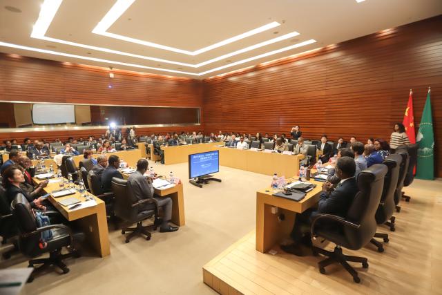 (251205) -- ADDIS ABABA, Dec. 5, 2025 (Xinhua) -- This photo taken on Dec. 4, 2025 shows a high-level seminar held at the AU headquarters in Addis Ababa, Ethiopia. Chinese, African Union (AU), and United Nations (UN) officials have called for further deepening China-Africa cooperation to build peace and common security in Africa and beyond.
   The appeal came at the seminar here on Thursday, discussing the China-initiated Global Security Initiative (GSI) under the theme "Working Together to Build a Common Security: China and Africa in Action."
   TO GO WITH "Seminar held at AU, calling for deeper China-Africa cooperation to build common security" (Photo by Michael Tewelde/Xinhua)