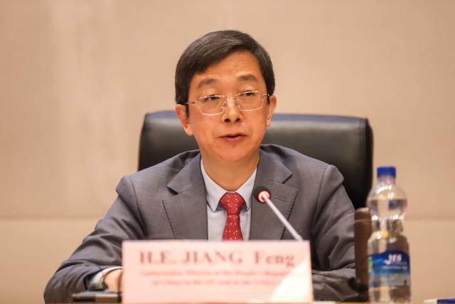 (251205) -- ADDIS ABABA, Dec. 5, 2025 (Xinhua) -- Jiang Feng, head of the Mission of China to the AU, speaks at a high-level seminar at the AU headquarters in Addis Ababa, Ethiopia, on Dec. 4, 2025. Chinese, African Union (AU), and United Nations (UN) officials have called for further deepening China-Africa cooperation to build peace and common security in Africa and beyond.
   The appeal came at the seminar here on Thursday, discussing the China-initiated Global Security Initiative (GSI) under the theme "Working Together to Build a Common Security: China and Africa in Action."
   TO GO WITH "Seminar held at AU, calling for deeper China-Africa cooperation to build common security" (Photo by Michael Tewelde/Xinhua)