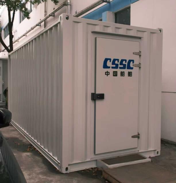 (251206) -- SHANGHAI, Dec. 6, 2025 (Xinhua) -- This undated photo provided by China State Shipbuilding Corporation Limited shows an innovative shipboard hybrid smart cultivation facility in east China's Shanghai. TO GO WITH: "China unveils smart shipboard farm to supply offshore workers with fresh produce" (Xinhua)