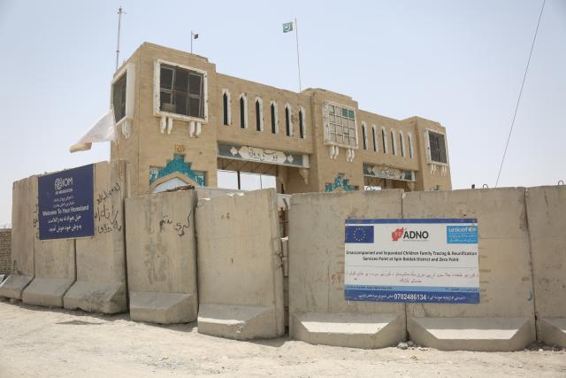 (251206) -- KANDAHAR, Dec. 6, 2025 (Xinhua) -- This photo taken on June 15, 2025 shows an undamaged "Friendship Gate" in the border town of Spin Boldak in Kandahar province of southern Afghanistan. Five people were killed and five others sustained injuries due to a clash that erupted between Pakistan and Afghan forces in the border town of Spin Boldak in southern Afghanistan's Kandahar province, Spin Boldak district chief Mawlawi Abdul Karim Jihadyar said Saturday.
  The clash, according to the official, erupted on Friday night after the Pakistan border forces opened fire on the Afghan side and the Afghan forces responded, which lasted around two and a half hours. (Photo by Saifurahman Safi/Xinhua)
