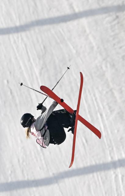 (251206) -- BEIJING, Dec. 6, 2025 (Xinhua) -- Anni Karava of Finland competes during the women's big air final at the FIS Freeski World Cup in Beijing, China, Dec. 6, 2025. (Xinhua/Tao Xiyi)