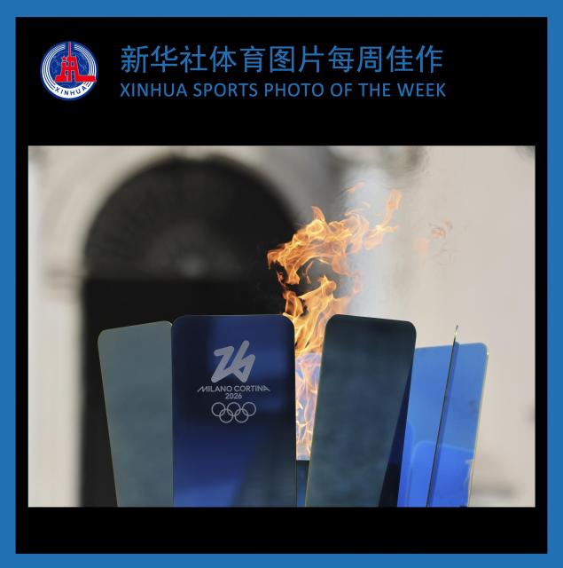(251208) -- BEIJING, Dec. 8, 2025 (Xinhua) -- XINHUA SPORTS PHOTO OF THE WEEK (from Dec. 1 to Dec. 7, 2025) TRANSMITTED on Dec. 8, 2025. The cauldron lighting ceremony of the 2026 Milan-Cortina Olympic Winter Games is held at the Quirinale Palace in Rome, Italy, Dec. 5, 2025. (Xinhua/Li Jing)