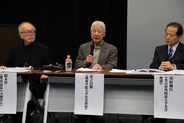 (251209) -- TOKYO, Dec. 9, 2025 (Xinhua) -- Masakatsu Adachi, emeritus professor at the Kanto Gakuin University, speaks at a press conference in Tokyo, Japan, Dec. 8, 2025. Over a dozen Japanese scholars, former government officials and media figures held a press conference in Tokyo on Monday, urging Prime Minister Sanae Takaichi to immediately retract her earlier erroneous remarks on Taiwan, warning the comments could further strain Japan-China relations.
TO GO WITH "Roundup: Japanese public figures demand PM Takaichi retract Taiwan remarks" (Xinhua/Li Ziyue)