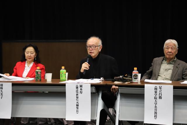 (251209) -- TOKYO, Dec. 9, 2025 (Xinhua) -- Atsushi Okamoto, former editor-in-chief of Sekai Magazine, speaks at a press conference in Tokyo, Japan, Dec. 8, 2025. Over a dozen Japanese scholars, former government officials and media figures held a press conference in Tokyo on Monday, urging Prime Minister Sanae Takaichi to immediately retract her earlier erroneous remarks on Taiwan, warning the comments could further strain Japan-China relations.
TO GO WITH "Roundup: Japanese public figures demand PM Takaichi retract Taiwan remarks" (Xinhua/Li Ziyue)