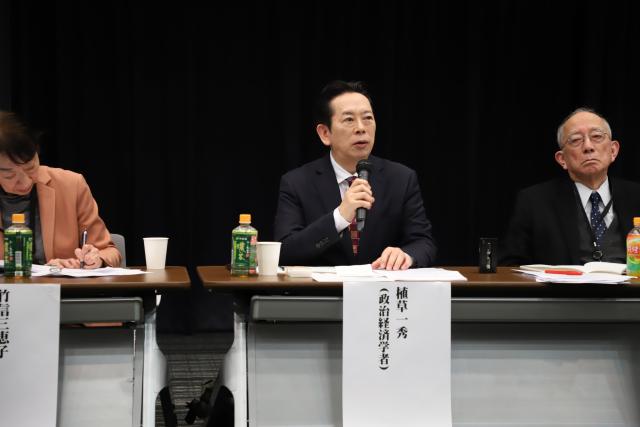 (251209) -- TOKYO, Dec. 9, 2025 (Xinhua) -- Political economist Kazuhide Uekusa speaks at a press conference in Tokyo, Japan, Dec. 8, 2025. Over a dozen Japanese scholars, former government officials and media figures held a press conference in Tokyo on Monday, urging Prime Minister Sanae Takaichi to immediately retract her earlier erroneous remarks on Taiwan, warning the comments could further strain Japan-China relations.
TO GO WITH "Roundup: Japanese public figures demand PM Takaichi retract Taiwan remarks" (Xinhua/Li Ziyue)