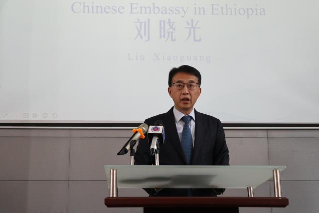 (251209) -- ADDIS ABABA, Dec. 9, 2025 (Xinhua) -- Liu Xiaoguang, minister counselor of the Chinese Embassy in Ethiopia, speaks at the launching event of the Global Female Entrepreneurship Empowerment Program Workshop in Addis Ababa, Ethiopia, on Dec. 8, 2025. TO GO WITH "China-supported workshop launched in Ethiopia to empower female entrepreneurs" (Xinhua/Liu Fangqiang)