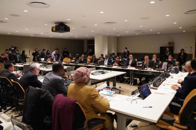 (251209) -- UNITED NATIONS, Dec. 9, 2025 (Xinhua) -- Representatives from nearly 40 founding member states attend a meeting to launch the Group of Friends of Global Governance at the UN headquarters in New York, on Dec. 9, 2025. The Group of Friends of Global Governance was officially established at the UN headquarters in New York on Tuesday. (Xinhua/Zhang Fengguo)