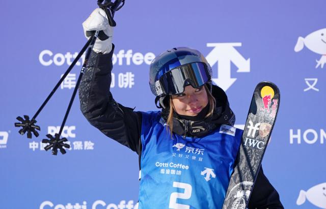 (251211) -- ZHANGJIAKOU, Dec. 11, 2025 (Xinhua) -- Gu Ailing of China reacts after the women's freeski halfpipe qualification of FIS Freeski World Cup 2025 in Zhangjiakou, north China's Hebei Province, Dec. 11, 2025. (Xinhua/Wang Peng)