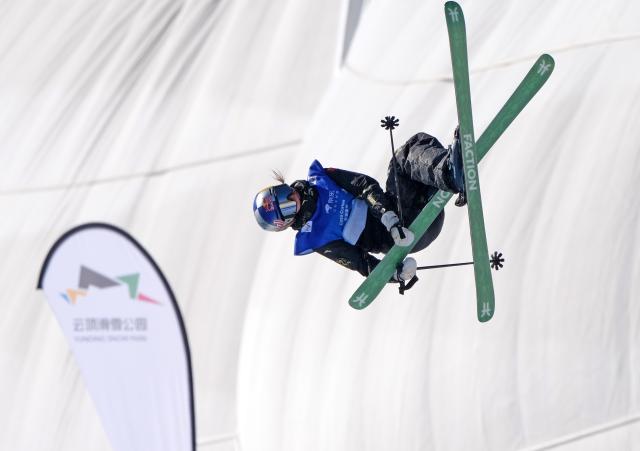 (251211) -- ZHANGJIAKOU, Dec. 11, 2025 (Xinhua) -- Gu Ailing of China competes during the women's freeski halfpipe qualification of FIS Freeski World Cup 2025 in Zhangjiakou, north China's Hebei Province, Dec. 11, 2025. (Xinhua/Wang Peng)